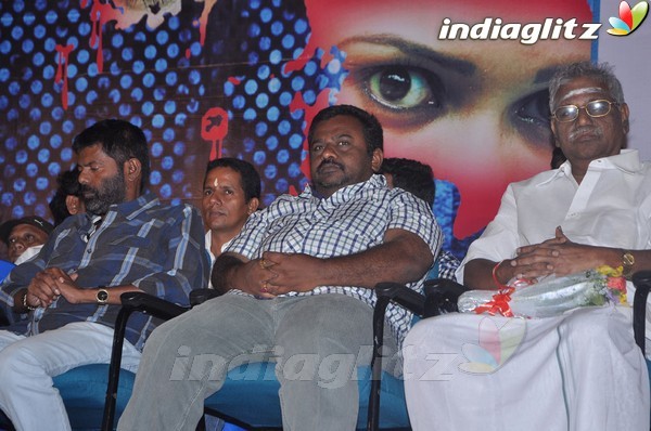 'Agadam' Movie Audio Launch